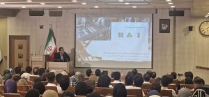 ضوابط گروه میلگرد