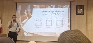 ستون فولادی